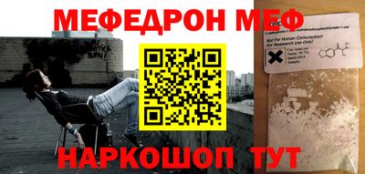 тгк Бузулук