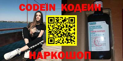 mdpv Бугуруслан