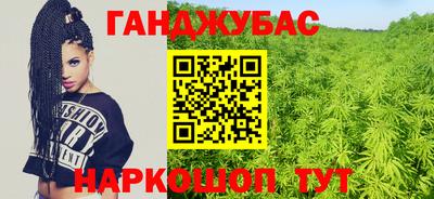 эйфоретик Будённовск