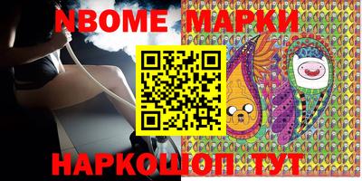 mdpv Бугуруслан