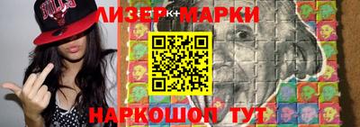 тгк Бузулук