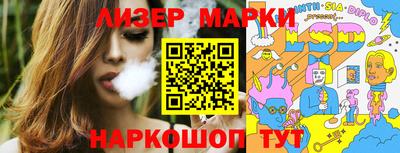 тгк Бузулук
