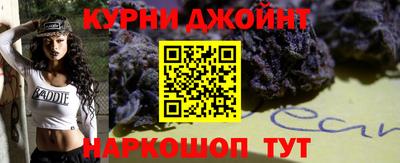 тгк Бузулук
