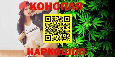 тгк Бузулук