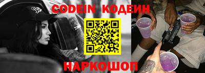 тгк Бузулук