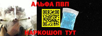 mdpv Бугуруслан
