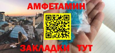 тгк Бузулук