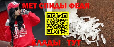 mdpv Бугуруслан