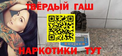 mdpv Бугуруслан