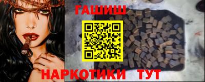 mdpv Бугуруслан