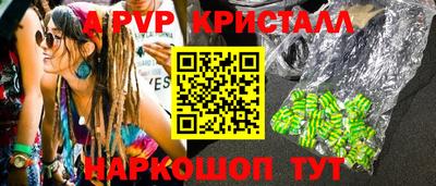 тгк Бузулук