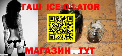 тгк Бузулук