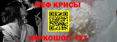 тгк Бузулук