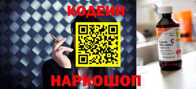 тгк Бузулук