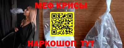 mdpv Бугуруслан